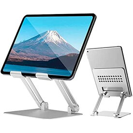 タブレット スタンド 折りたたみ式 ホルダー 高さ角度調整可能 アルミ製 姿勢改善 人間工学設計 for iPad/Kindle/Surface/Nintendo Switch機種に対応 4-13.3インチに対応 (シルバー)