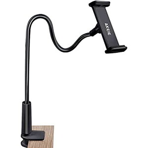 AKEIE スマホ & タブレット スタンド or ホルダー 4-10インチ対応 フレキシブルアーム付き 寝ながらスタンドfor iphone ipad mini ipad air2 REGZA Xperia Galaxy SONY Kindle Switch (ブラック)