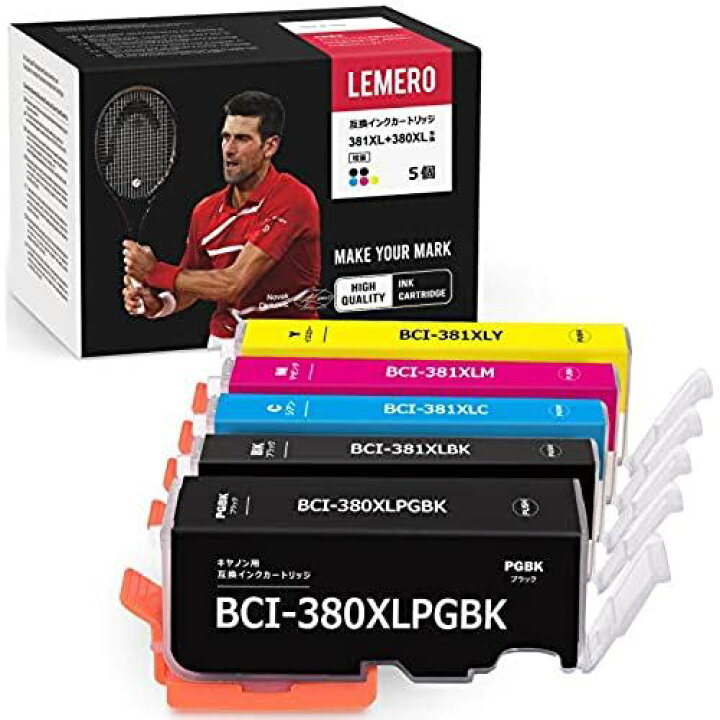 楽天市場】LEMERO BCI-381XL 380XL BCI381XL インク キャノン CANON 