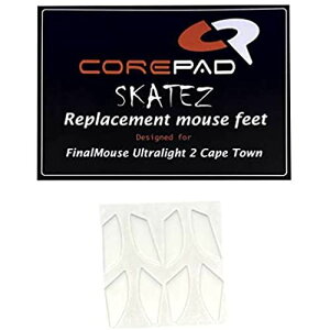 Corepad Skatez }EX\[ FinalMouse Ultralight 2 Cape Town 2set