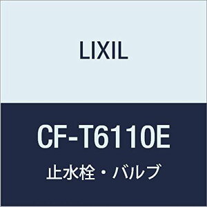 LIXIL(NV) INAX ʗptbVou(ߐ`) CF-T6110E