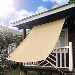 HIRARI 日よけ シェード 日除け シェード オーニング 簡単設置 (200×200cm) 砂色