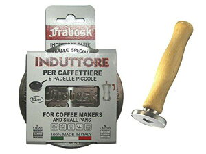 IHq[eBOv[g 12cm t{XN J|bgp }Olbgmut