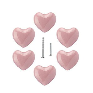 UULU 6個入 つまみ 取っ手 セラミック かわいいハート型 引き出しノブ 子供 扉 棚のツマミ 装飾 DIY 工具 戸棚引き ハンドル グリップ タンスノブ キャビネット 可愛い 建築金具 ハードウェア, 2