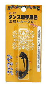 WAKI ^X荕F 2LA-20 VG-062