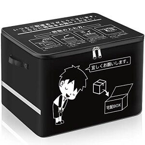 VARNIC z{bNX zBOX ܂肽 }V l ˌ h h~ e 83L ˑ (œ싞Ah~C[ 戵t) (-1)