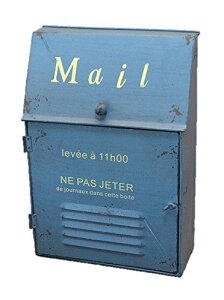 アイアン Mail ポスト アンティーク風 (ブルー) 2色 郵便受け 新聞受け かっこいい サビや歪み 壁掛け メールボックス 新築祝 引越祝 ギフト プレセント かっこいい おしゃれ