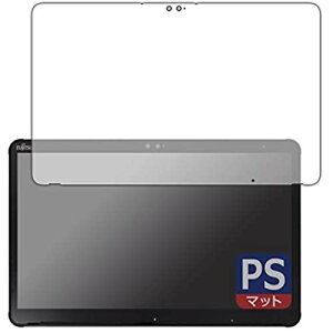 PDA�H�[ ARROWS Tab Q7310 PerfectShield �ی� �t�B���� ���˒ጸ �h�w�� ���{��