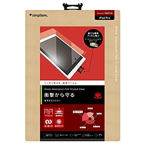 Simplism iPad Pro Ռz tیtB  TR-PFIPDP15-SKCC