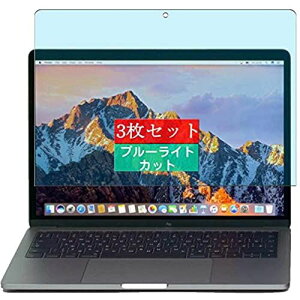 3 Sukix u[CgJbg tB A MacBook Pro 13 2016 / 2017 / 2018 13.3 C` NEW  tیtB u[CgJbgtB V[g V[ یtBi KXtB 