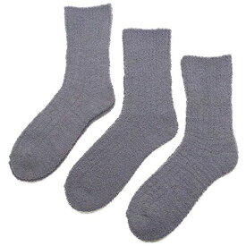 [レモコロ] 日本製 靴下 モコモコ モールソックス （ルームソックス） 口ゴムゆったりタイプ 3足組 メンズ 24-26cm 26-28cm グレー