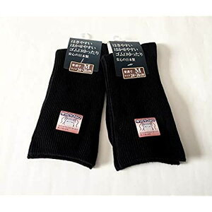 { C Y SȂ C 24-26cm 2g (ubN)