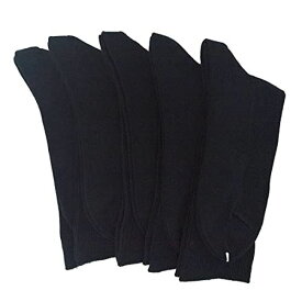 [レモコロ] 日本製 ソックス 消臭機能 超幅広ゆるゆる綿の靴下 5足組 22-24cm 24-26cm 26-28cm 28-30cm ブラック