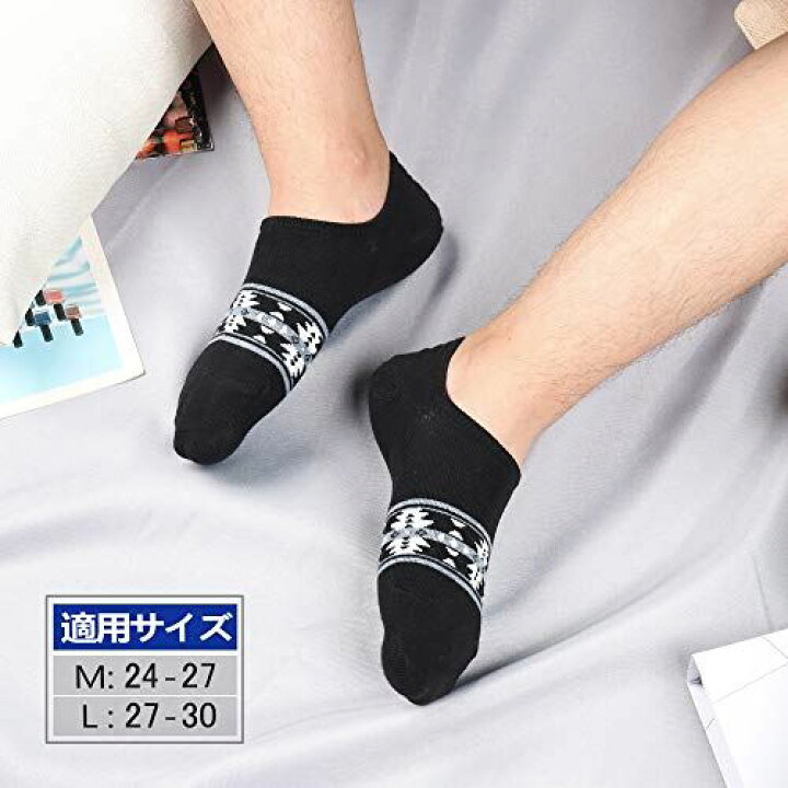 楽天市場 Closemate 靴下 メンズ ソックス スニーカーソックス フットカバー 浅履き靴下 くるぶしソックス ショートソックス 短い靴下 コットン 通気 吸汗 男性 スポーツ カジュアル 男女兼用 6足セット 番号4 ブラック 2 ホワイト 2 ライトグレー 2 T M Bストア