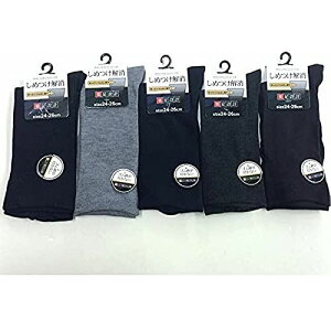 \bNX Y  SȂ C am rWlX\bNX n 24-26cm 5ZbgiF͂CjD05