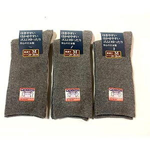 { C Y SȂ rWlX \bNX C 24-26cm 3g (O[)