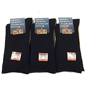 { C Y SȂ rWlX \bNX C 24-26cm 3g () lCr[