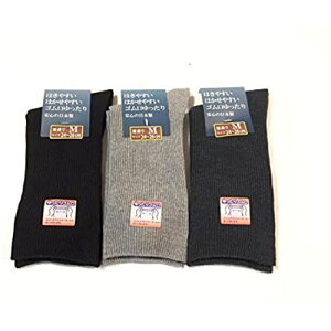 { C Y SȂ rWlX \bNX C 24-26cm 3g (3F3g)