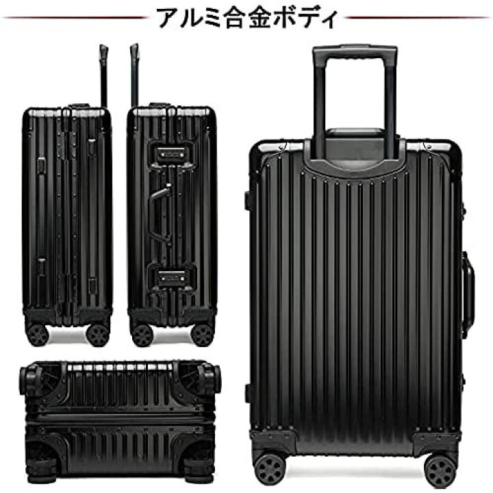 楽天市場】lanbao スーツケース オールアルミ合金 キャリーケース 