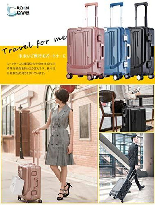 楽天市場】Roam.Cove スーツケース 前開き キャリーケース 機内持ち込み フロントオープン パソコン収納 軽量 静音 TSAロック ビジネス シンプル おしゃれ Sサイズ 細アルミフレーム ブルー : T.M.Bストア 楽天市場】Roam.Cove スーツケース 前開き キャリーケース 機内持ち込み フロントオープン パソコン収納 軽量 静音 TSAロック ビジネス シンプル おしゃれ Sサイズ 細アルミフレーム ブルー : T.M.Bストア