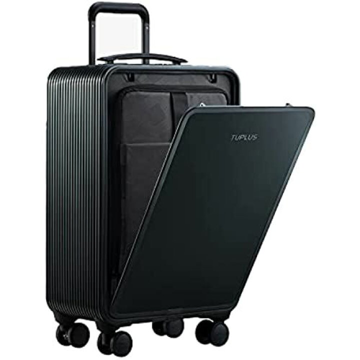 楽天市場】ブランド TUPLUS スーツケース フロントオープン式 静音 TSA 