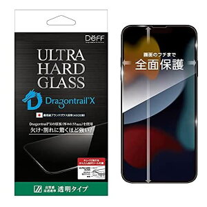 DeffifB[tj ULTRA HARD GLASS for iPhone 13 Sʕی AGC DragonTrail X  0.55mmgp (iPhone 13 mini, )