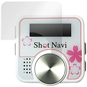 ���{�� �w�䂪�ڗ����Ȃ� 2���g ���˖h�~�t���ی�t�B���� ShotNavi V1 �p OverLay Plus OLSNV1/2/12