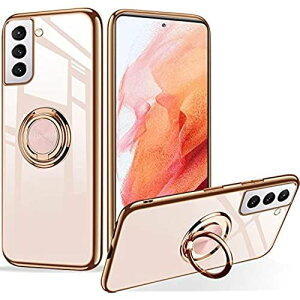 Galaxy S21 ケース 柔軟 TPU 軽量 薄型 シリコン リング付き Galaxy S21 5G SCG09 スマホケース SC-51B カバー タンド機能 衝撃吸収 落下防止 車載ホルダー対応 ライトライトピンク