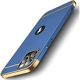 iPhone 12 Pro max ケース、OKZone 3 in 1超スリムで薄いハードケースコーティングされた滑り止めマット表面、電気メッキフレーム付きApple iPhone 12 Pro max青 Blue