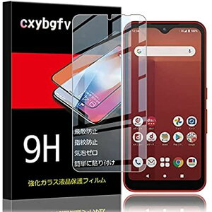 y1ZbgzArrows We F-51B / FCG01 KXtB Arrows We F-51B / FCG01tیtB{Ɏqfލ̗p ߗ ^ dx9H Uh~ 2.5D