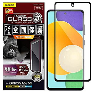 GR Galaxy A52 5G KXtB S tJo[ t[t ubN PM-G214FLGOFRBK