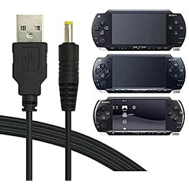 BabbleCom PSP-1000 PSP-2000 PSP-3000 SONY 対応 充電ケーブル データ転送 急速充電 高耐久 断線防止 USBケーブル 充電器 1m
