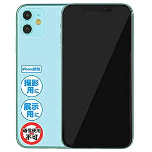 BeEWp͌^ wiPhone 11 / O[ bNAbv (ItXN[)x S@킠 yMockupArt - {tz MA340
