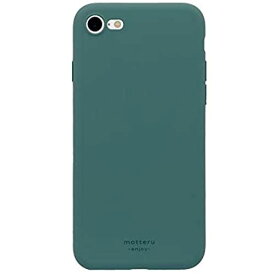 MOTTERU (モッテル) sofumo iPhone SE (第2世代) / 7 / 8 ケース シリコン マット加工 薄型 ワイヤレス充電対応 日本メーカー グリーン (matcha) iPhoneSE(第2世代)/7/8