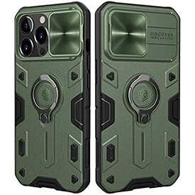 【NILLKIN】iPhone 13 Pro ケース 対応 カバー レンズ保護 リングキックスタンドケース リング回転可能 耐衝撃 滑り落ちにくい 落下防止 一体型 PC & TPU素材 2021 iPhone 13 iPhone 13 Pro((6.1 インチ) グリーン