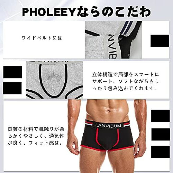 楽天市場】ボクサーパンツ メンズ 下着 3枚セット 純綿 ブリーフパンツ 吸水速乾 男性 ボクサーブリーフ 前閉じ インナー 3PCS : T.M.Bストア 楽天市場】ボクサーパンツ メンズ 下着 3枚セット 純綿 ブリーフパンツ 吸水速乾 男性 ボクサーブリーフ 前閉じ インナー 3PCS : T.M.Bストア