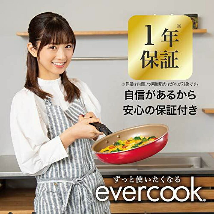 エバークック フライパン 28cm オール熱源対応 ドウシシャ IH対応 レッド エバークック フライパン 28cm オール熱源対応 ドウシシャ IH対応 レッド