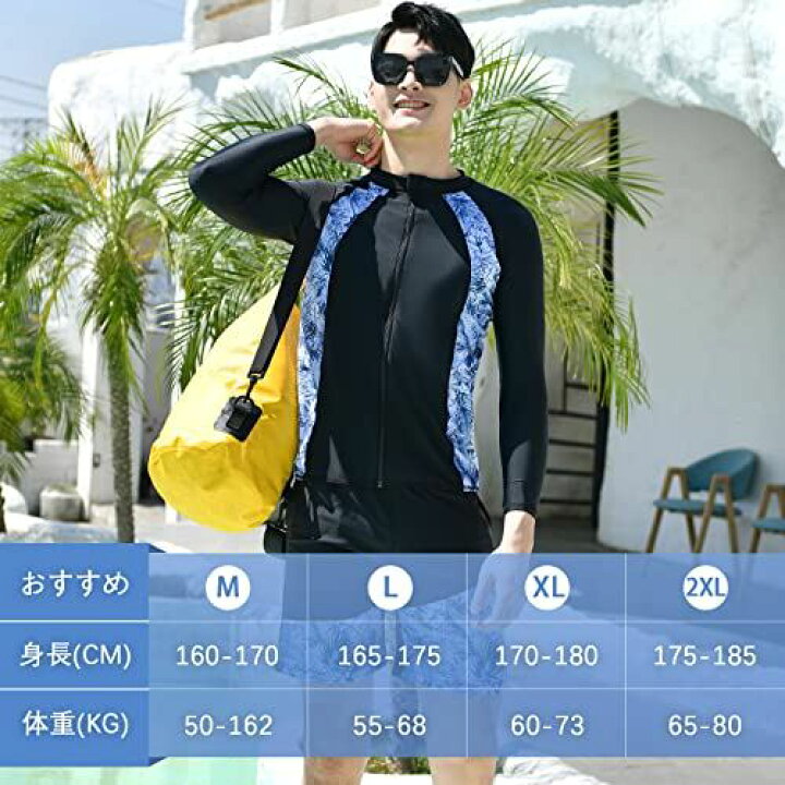 楽天市場 Zhpuat ラッシュガード メンズ 水着 上下 セット 長袖 レギンス サーフパンツ フィットネス 男性 温泉 ビーチ 水泳 スイミング Uvカット 吸汗 速乾 T M Bストア