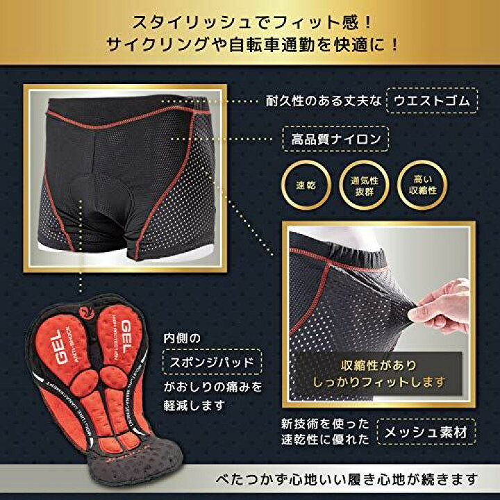 サイクリングパンツ インナーパンツ ビブショーツ サイクル用 サイクルパンツ レーパン レーシングパンツ : T.M.Bストア サイクリングパンツ インナーパンツ ビブショーツ サイクル用 サイクルパンツ レーパン レーシングパンツ : T.M.Bストア