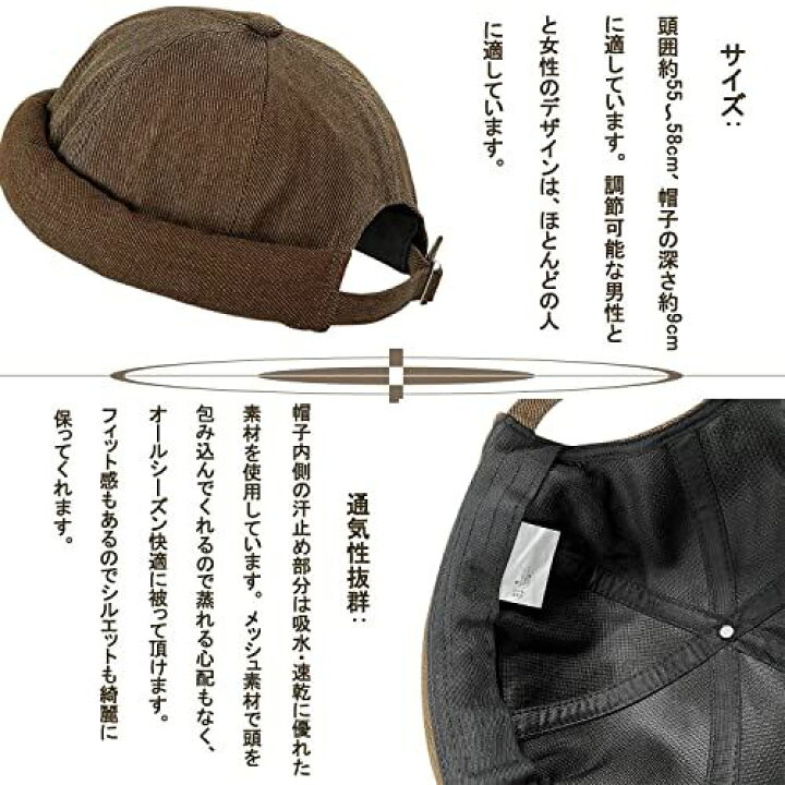 驚きの価格が実現 Croogo ロールキャップ ツバなし 刺繍 フィッシャーマンキャップ メンズ サグキャップ 丸型 コットンキャップ 小顔効果 ワッチキャップ 春夏秋冬 無地 ファション アウトドア 紳士帽子 Casabianca Ba 驚きの価格が実現 Croogo ロールキャップ ツバなし 刺繍 フィッシャーマンキャップ メンズ サグキャップ 丸型 コットンキャップ 小顔効果 ワッチキャップ 春夏秋冬 無地 ファション アウトドア 紳士帽子 Casabianca Ba