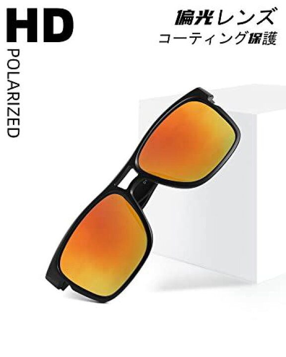 非常に高い品質 Feisedy 偏光サングラス メンズ大きい 人気 調光 スポーツサングラス ウェリントンフレーム Uvカット B1032 Megjc Gov Jm