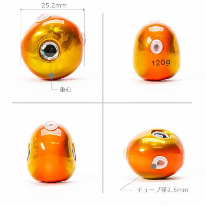 タイラバ タングステン ヘッド 重さ 60g 80g 100g カラー オレンジ レッド マダイ 釣り用 遊動式 中通し オモリ 丸型 Tgヘッド 鯛 根物用 魅力の