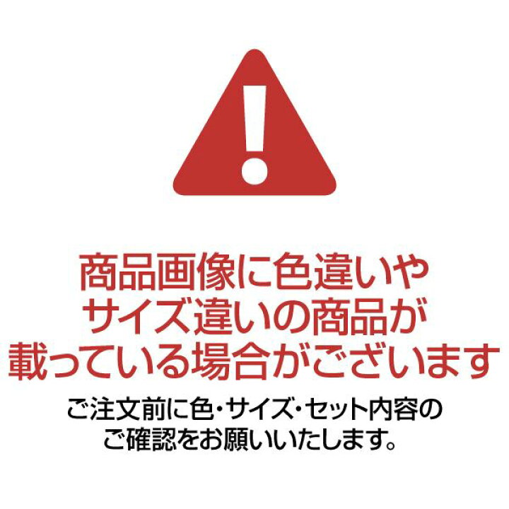 楽天市場】リス 棚下で使えるペダルダストボックス 45L ダークグレー GPRB050 1台 : T.M.Bストア 楽天市場】リス 棚下で使えるペダルダストボックス 45L ダークグレー GPRB050 1台 : T.M.Bストア