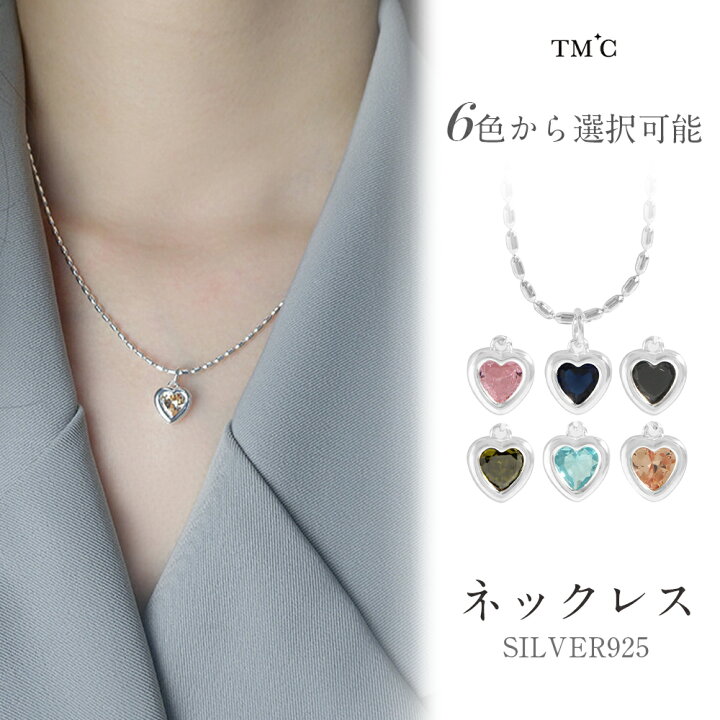 楽天市場】【改装閉店SALE】 ネックレス 6種類 多種多様 ピンク 紺青 