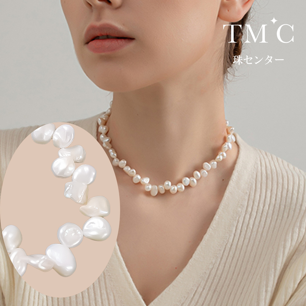 ネックレス 本真珠 本真珠ネックレス パールの人気商品・通販・価格 