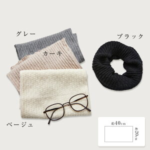 11/260%N[| VN lbNEH[}[ VN 100 Xk[h VNlbNEH[}[ lbNEH[}[ fB[X VN }t[ ~ EH[}[  lbNJo[ Y  