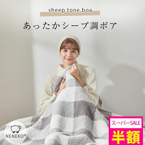 y59%OFFz ѕz VO  ~p V[v{A ӂƂ ѕz VO V[v{A uPbg VO Ђ| uPbg V[v{A G| uPbg ~p ѕz  V