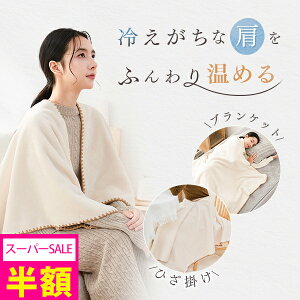 y56%OFF&V15%N[|z hV̓Mtg  hV̓ v[g  hObY  AQ  Ђ| uPbg  ₦΍ ח\h N  Q  zc |