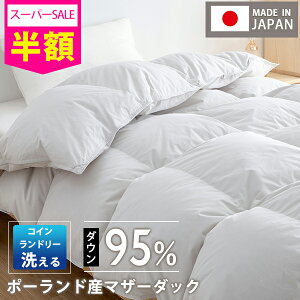 y81%OFFz Hѕzc VO |zc |[hY_E95 Hъ|zc VO zc _E Hѕzc Hzc Hzc HтӂƂ HѕzcVO Hѕzc ~p H |zc V