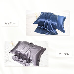 P10{&8%OFFN[| VN Jo[ 43x63cm Jo[ VN @ VNJo[ Ж VN}NJo[ VNJo[ 43 ܂Jo[ VN ܂ Jo[ ܂ VN  Jo[ 